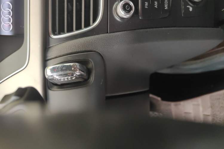 Used Audi A4L 2015 35 TFSI Automatic Comfort Model Vehicle Key