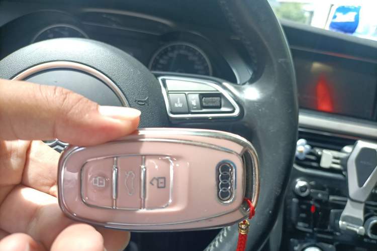 Used Audi A4L 2015 35 TFSI Automatic Comfort Model Vehicle Key