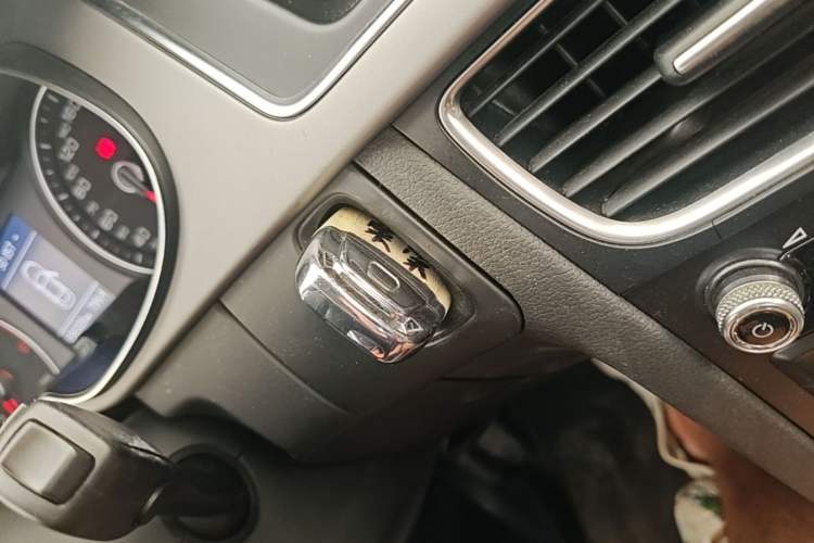Used Audi A4L 2015 35 TFSI Automatic Standard Model Vehicle Key