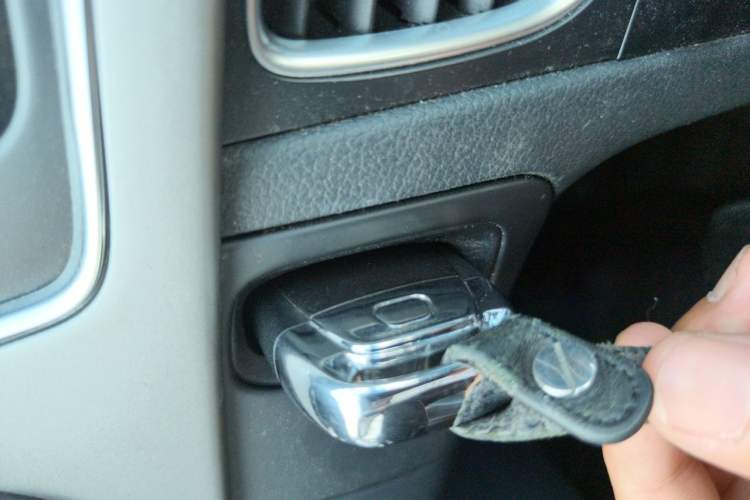Used Audi A4L 2015 35 TFSI Automatic Comfort Model Vehicle Key