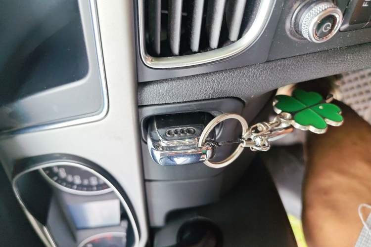 Used Audi A4L 2015 35 TFSI Automatic Standard Model Vehicle Key