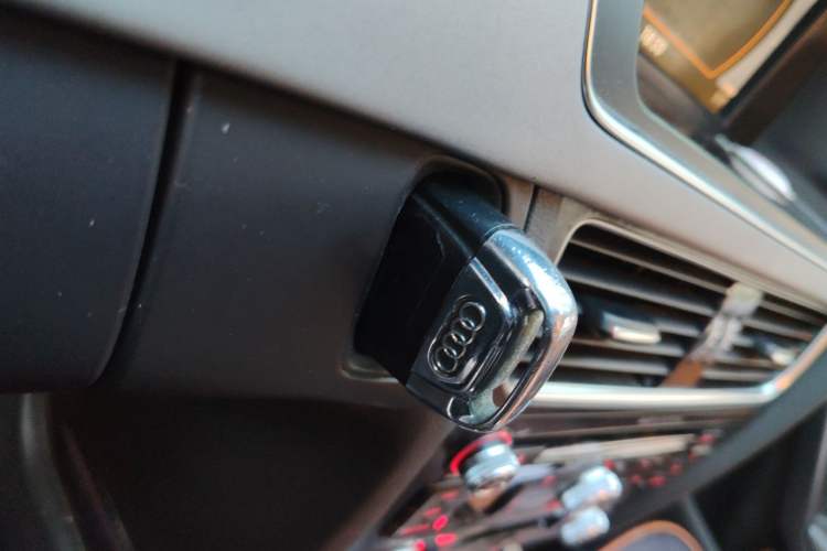 Used Audi A4L 2015 45 TFSI quattro Individual Sport Edition Vehicle Key