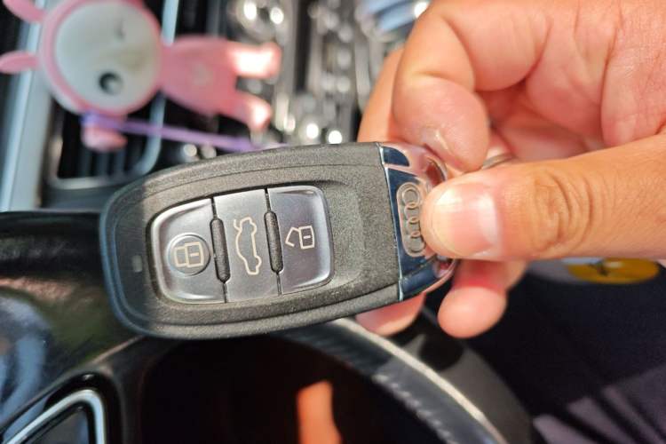 Used Audi A4L 2015 45 TFSI quattro Individual Sport Edition Vehicle Key
