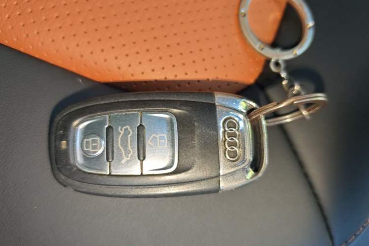 Used Audi A4L 2015 45 TFSI quattro Individual Sport Edition Vehicle Key
