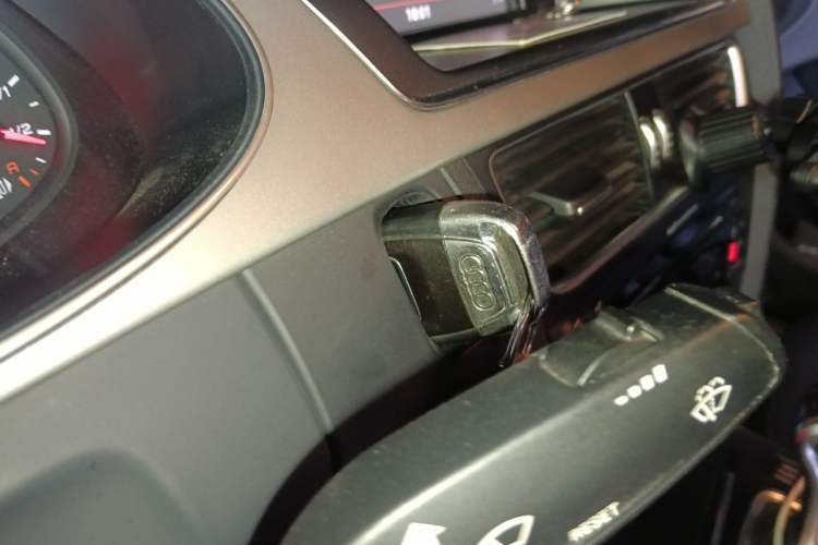 Used Audi A4L 2015 35 TFSI Automatic Comfort Model Vehicle Key