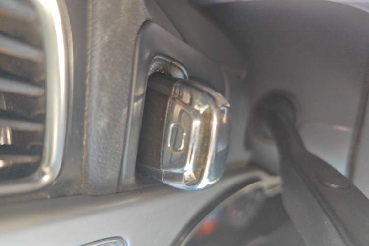 Used Audi A4L 2015 35 TFSI Automatic Comfort Model Vehicle Key