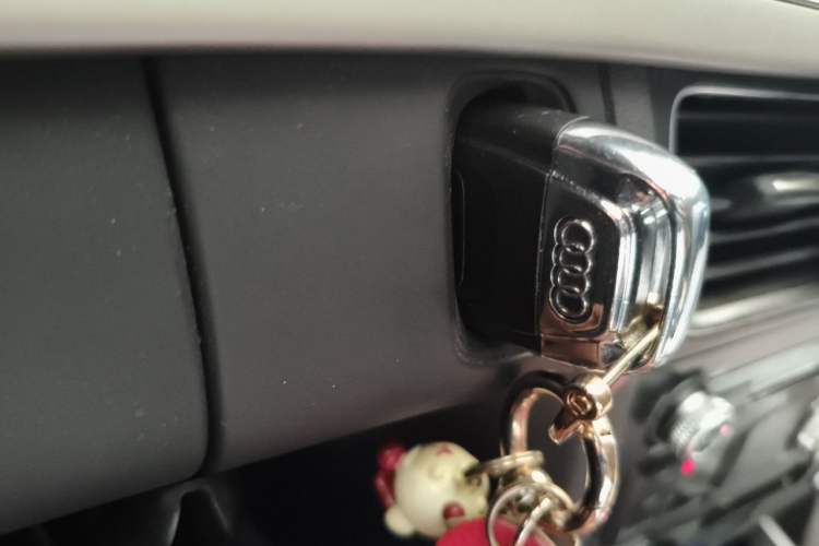 Used Audi A4L 2015 45 TFSI quattro Individual Sport Edition Vehicle Key