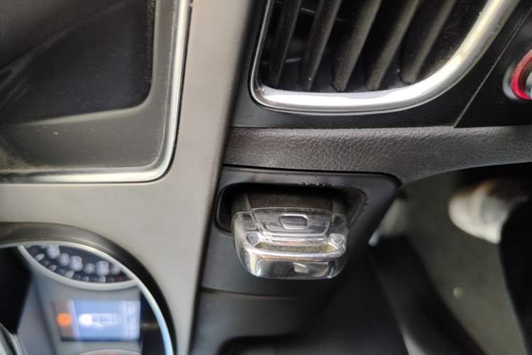 Used Audi A4L 2015 30 TFSI Automatic Comfort Model Vehicle Key