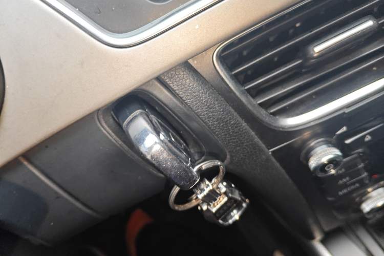 Used Audi A4L 2015 35 TFSI Automatic Standard Model Vehicle Key