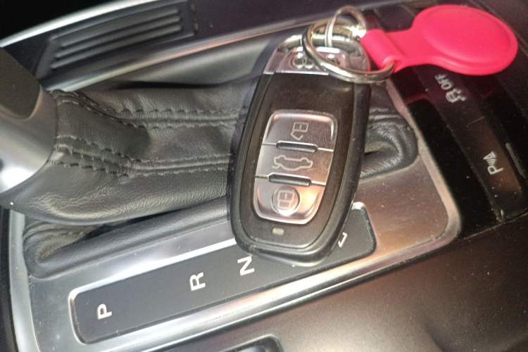 Used Audi A4L 2015 35 TFSI Automatic Standard Model Vehicle Key