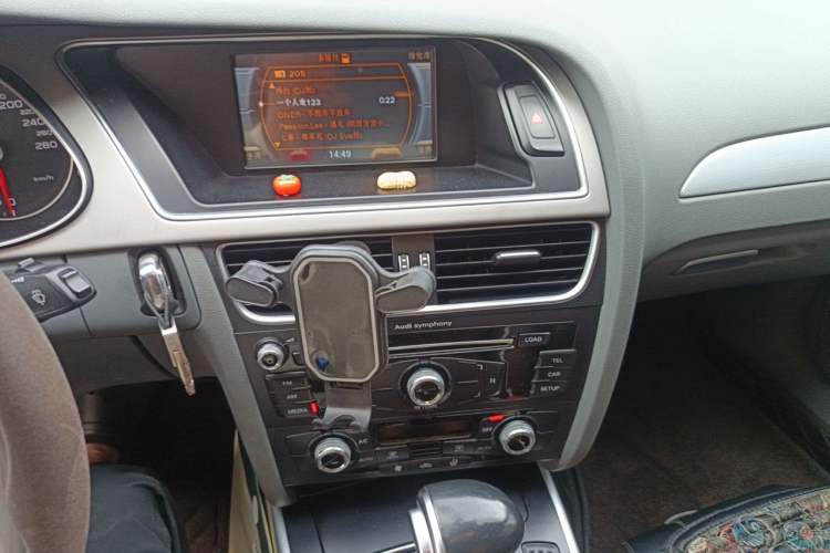 Used Audi A4L 2015 35 TFSI Automatic Standard Model Audio And AC Panel
