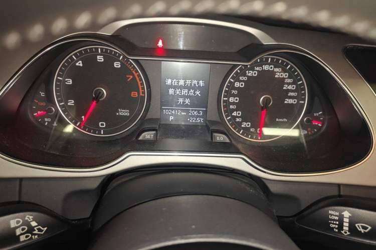 Used Audi A4L 2015 35 TFSI Automatic Comfort Model Instrument Cluster