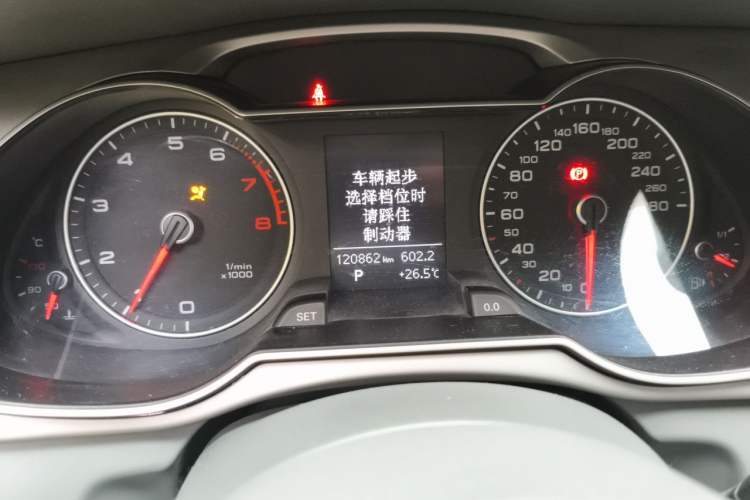 Used Audi A4L 2015 35 TFSI Automatic Standard Model Instrument Cluster