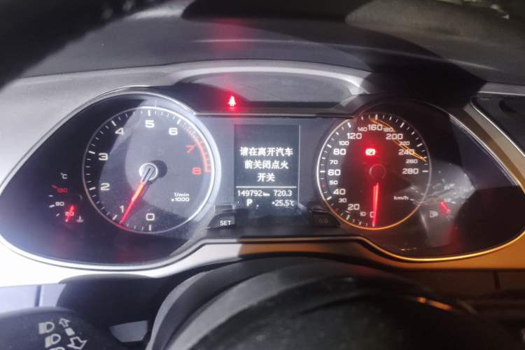 Used Audi A4L 2015 35 TFSI Automatic Comfort Model Instrument Cluster