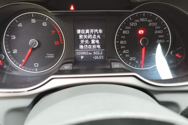 Used Audi A4L 2015 35 TFSI Automatic Standard Model Odometer Close Up