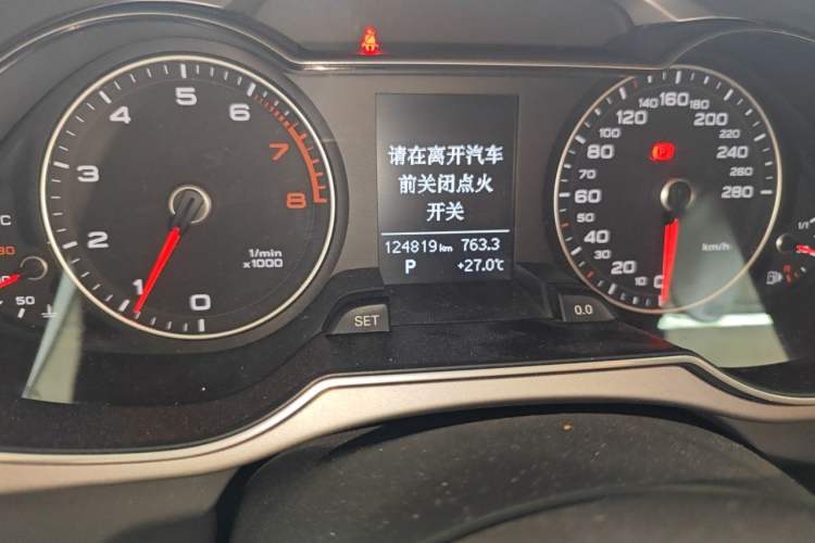 Used Audi A4L 2015 35 TFSI Millionth Anniversary Intelligent Edition Odometer Close Up