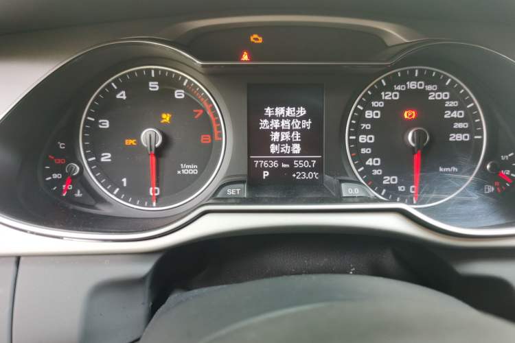 Used Audi A4L 2015 35 TFSI Automatic Standard Model Odometer Close Up