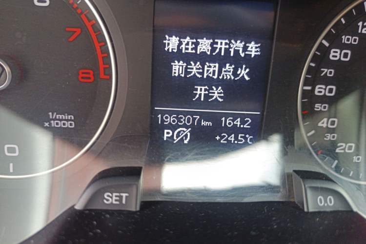 Used Audi A4L 2015 35 TFSI Automatic Standard Model Odometer Close Up