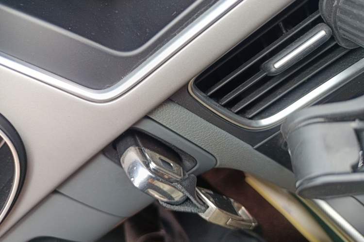 Used Audi A4L 2015 35 TFSI Automatic Standard Model Vehicle Key