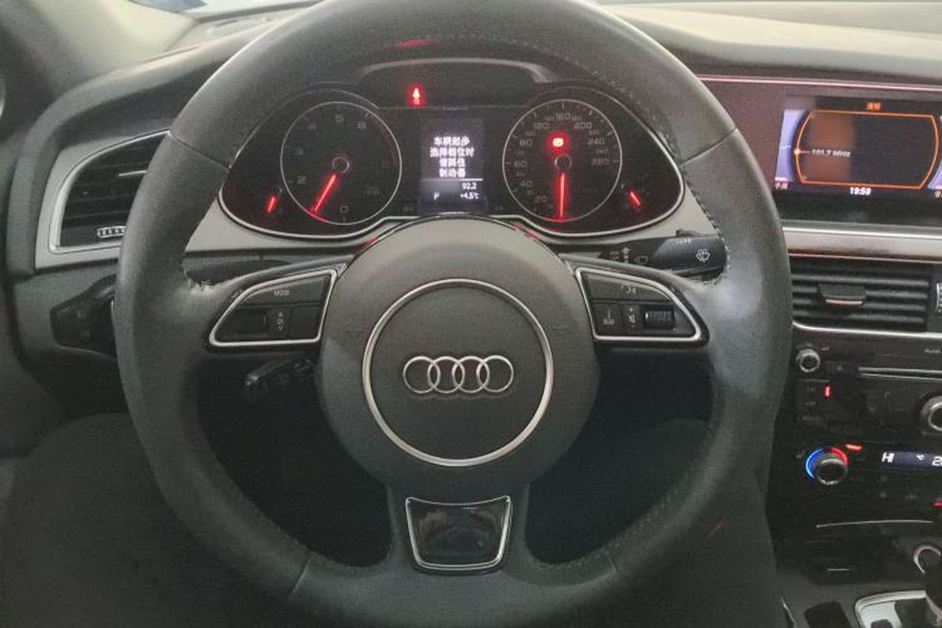 Used Audi A4L 2016 35 TFSI Collection Edition S line Comfort Model Steering Wheel
