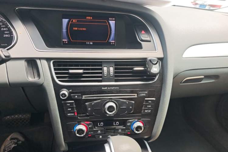 Used Audi A4L 2016 35 TFSI Collector's Edition Automatic Standard Model Audio And AC Panel