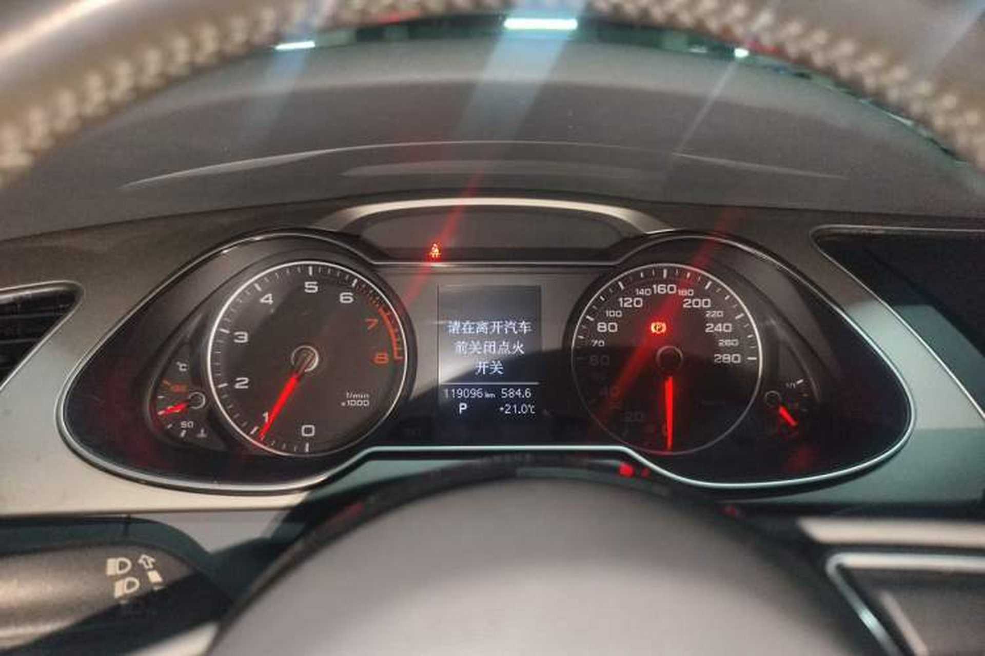 Used Audi A4L 2016 35 TFSI Collector's Edition Automatic Standard Model Instrument Cluster