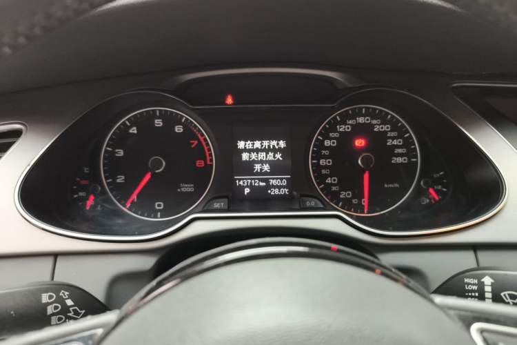 Used Audi A4L 2016 35 TFSI Collector's Edition Automatic Standard Model Instrument Cluster