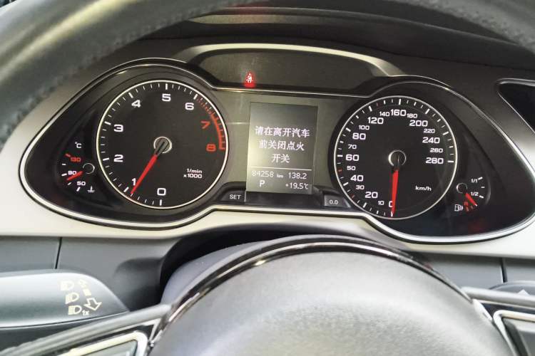 Used Audi A4L 2016 35 TFSI Collection Edition S line Comfort Model Instrument Cluster