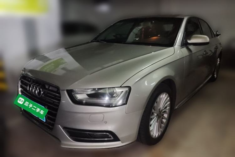 Used Audi A4L 2016 35 TFSI Collector's Edition Automatic Standard Model Guazi used car, China used car export, Used car for sale, Used  cars, Cheapest cars for sale