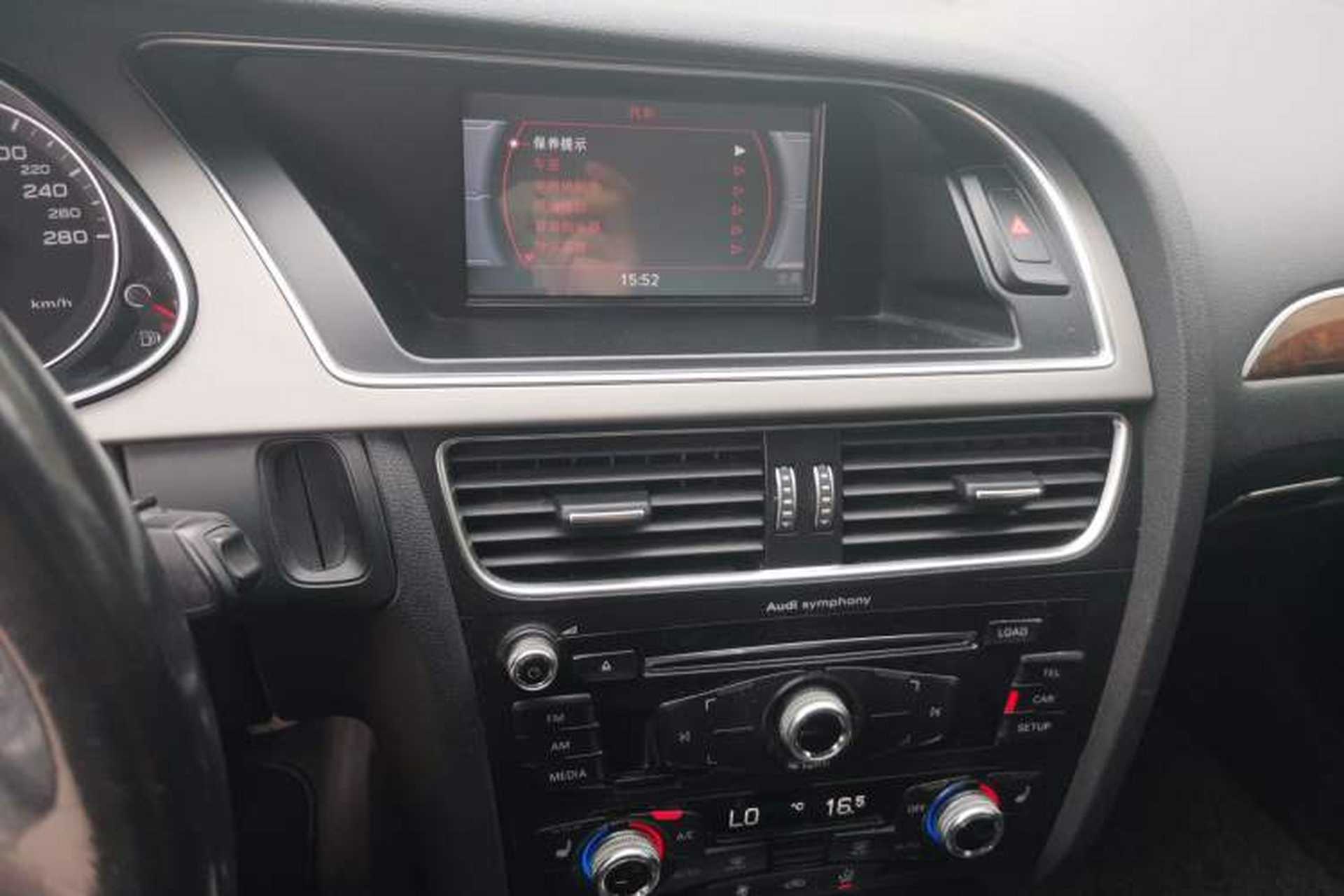 Used Audi A4L 2016 35 TFSI Collector's Edition Automatic Standard Model Audio And AC Panel
