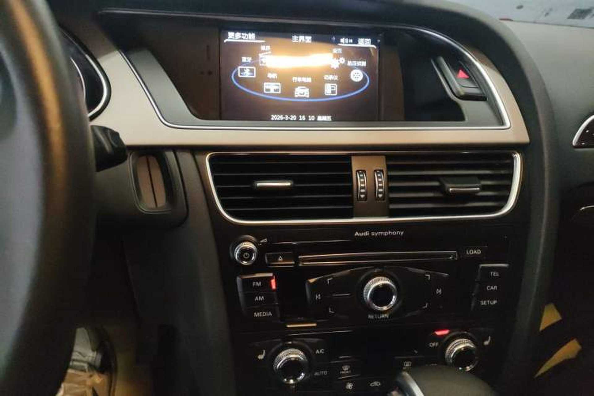 Used Audi A4L 2016 35 TFSI Collection Edition S line Comfort Model Audio And AC Panel