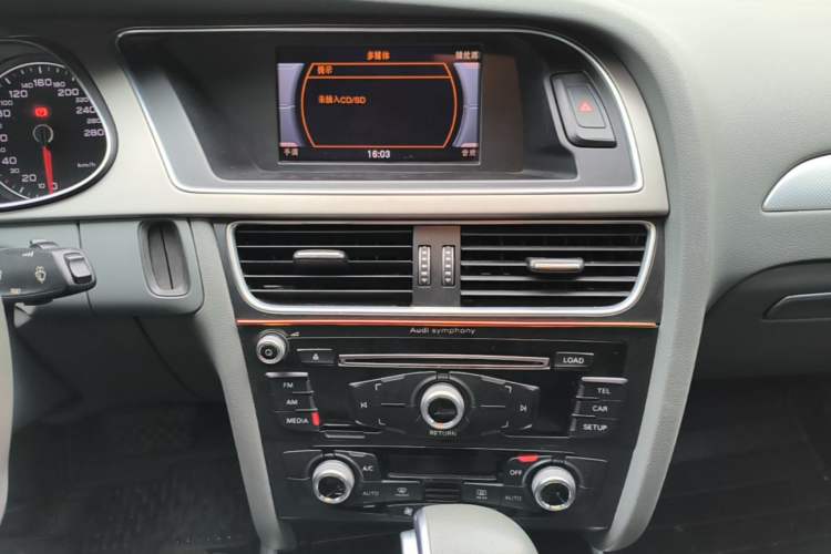 Used Audi A4L 2016 35 TFSI Collector's Edition Automatic Standard Model Audio And AC Panel