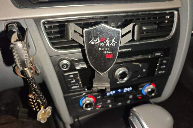 Used Audi A4L 2016 35 TFSI Automatic Standard Model Audio And AC Panel
