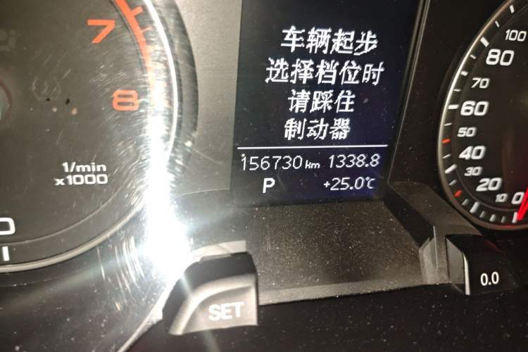 Used Audi A4L 2016 35 TFSI Collection Edition S line Comfort Model Odometer Close Up