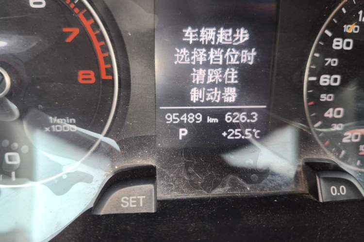 Used Audi A4L 2016 35 TFSI Automatic Comfort Model Odometer Close Up