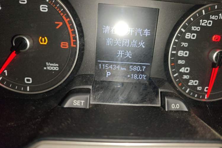 Used Audi A4L 2016 35 TFSI Automatic Standard Model Odometer Close Up