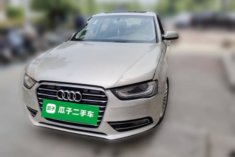 Used Audi A4L 2016 35 TFSI Collection Edition S line Comfort Model Guazi used car, China used car export, Used car for sale, Used  cars, Cheapest cars for sale