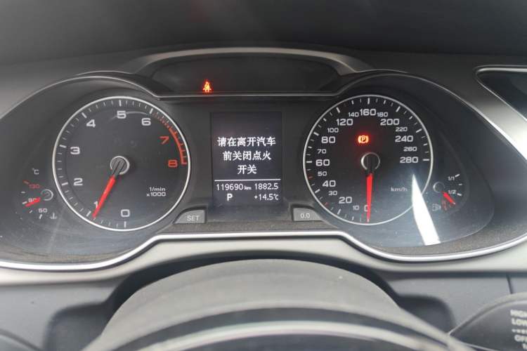 Used Audi A4L 2016 35 TFSI Collection Edition S line Comfort Model Instrument Cluster