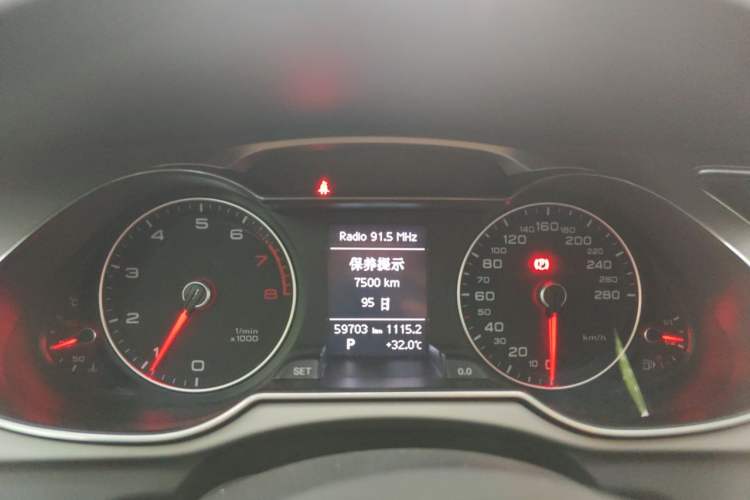 Used Audi A4L 2016 35 TFSI Collection Edition S line Comfort Model Instrument Cluster