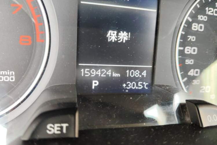 Used Audi A4L 2016 35 TFSI Collection Edition S line Comfort Model Odometer Close Up
