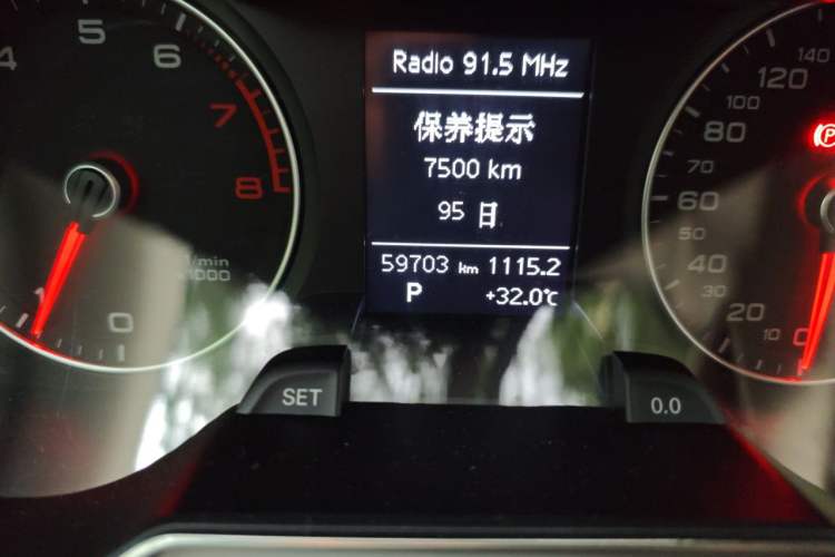 Used Audi A4L 2016 35 TFSI Collection Edition S line Comfort Model Odometer Close Up