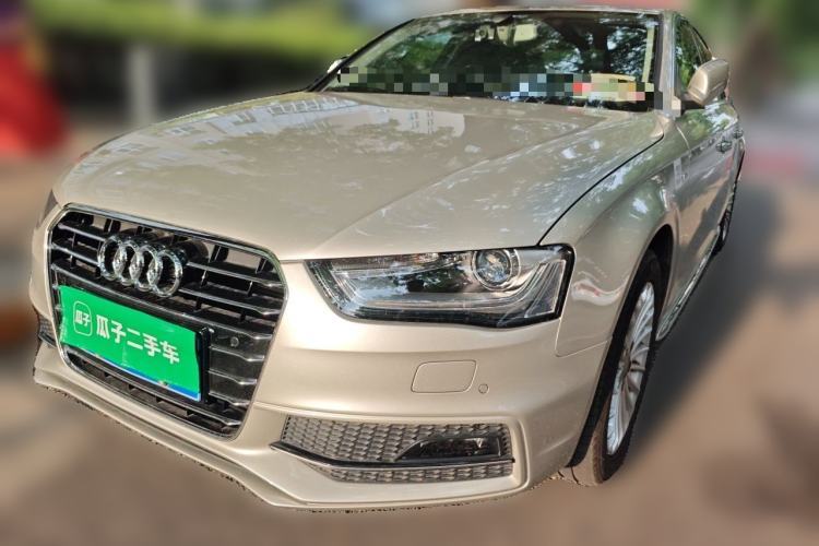 Gebrauchter Audi A4L 2016 35 TFSI Collection Edition S line Comfort Model Guazi used car, China used car export, Used car for sale, Used  cars, Cheapest cars for sale