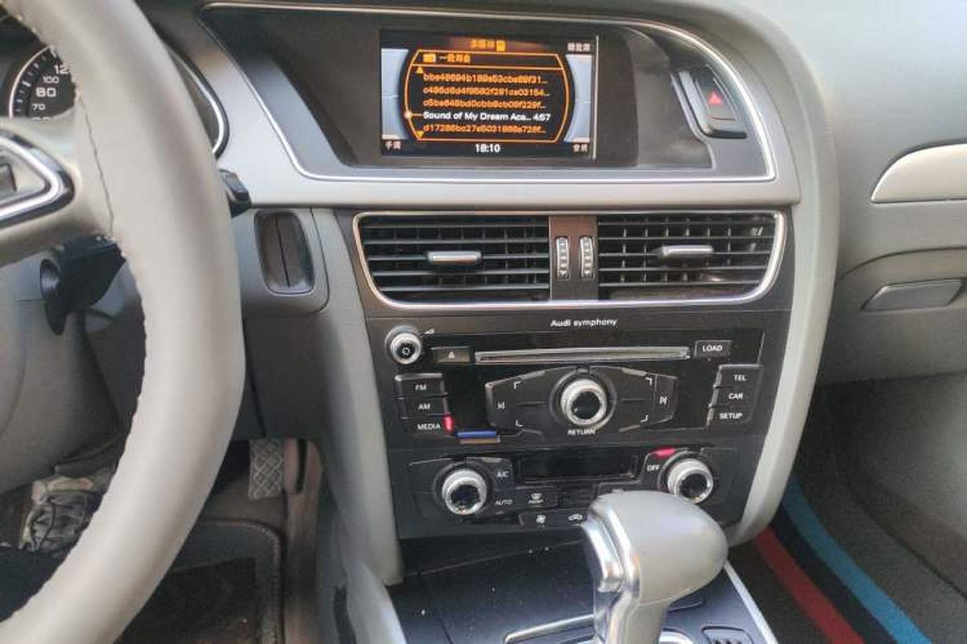 Used Audi A4L 2016 35 TFSI Collector's Edition Automatic Standard Model Audio And AC Panel