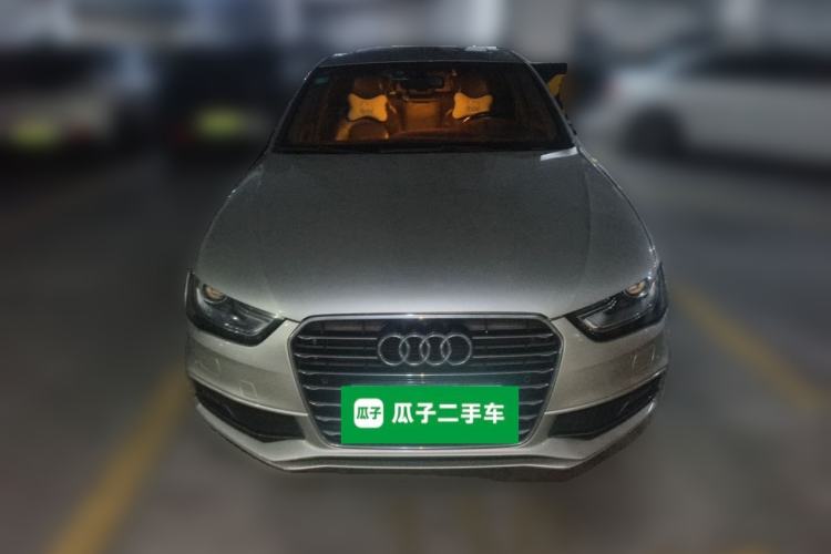 Used Audi A4L 2016 35 TFSI Collection Edition S line Comfort Model Front