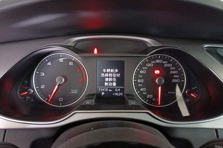 Used Audi A4L 2016 35 TFSI Collection Edition S line Comfort Model Instrument Cluster
