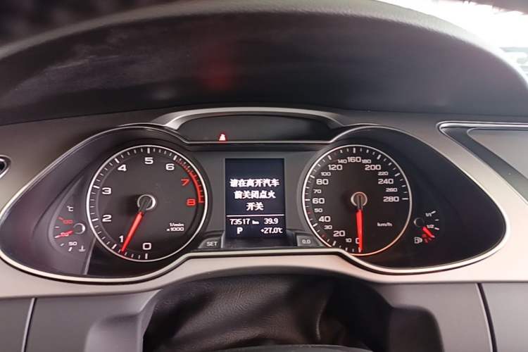 Used Audi A4L 2016 35 TFSI Collection Edition S line Comfort Model Instrument Cluster