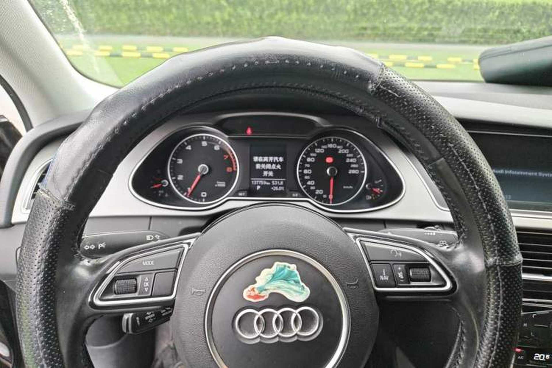 Used Audi A4L 2016 35 TFSI Collector's Edition Automatic Standard Model Instrument Cluster