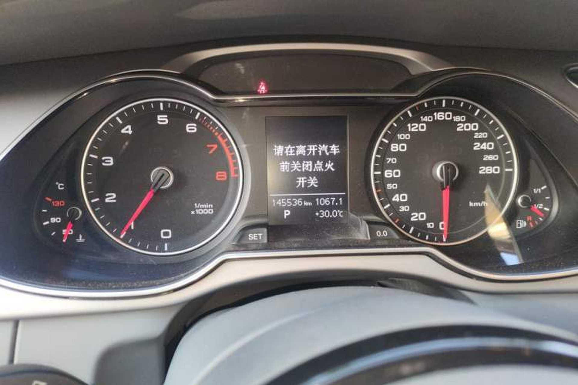 Used Audi A4L 2016 35 TFSI Collector's Edition Automatic Standard Model Instrument Cluster