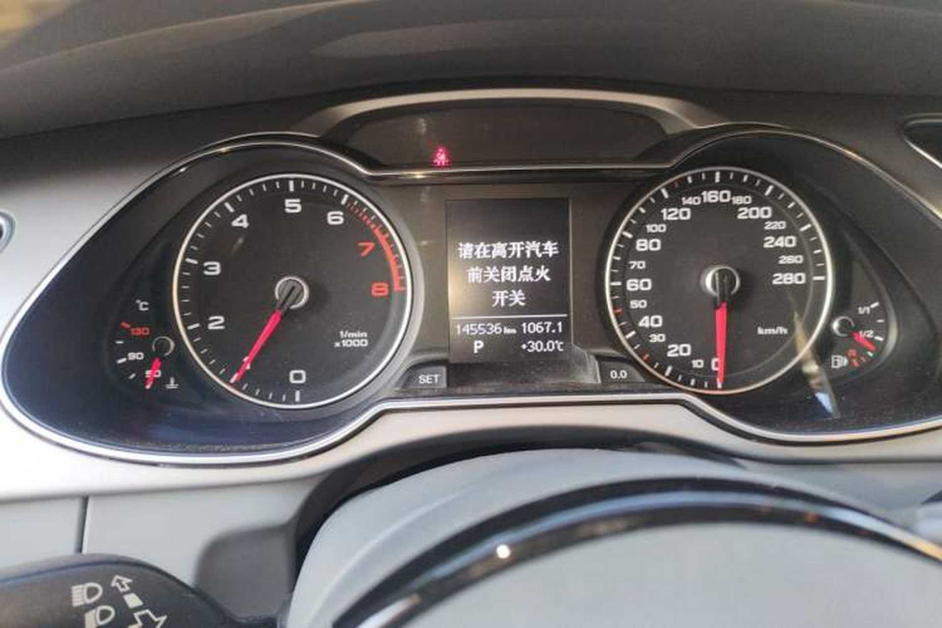 Used Audi A4L 2016 35 TFSI Collector's Edition Automatic Standard Model Odometer Close Up