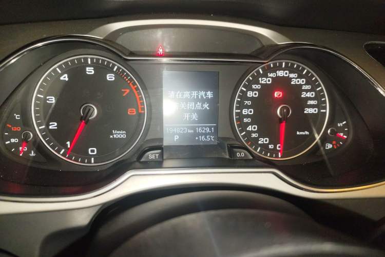 Used Audi A4L 2016 35 TFSI Collection Edition S line Comfort Model Instrument Cluster
